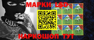 прущая мука Кумертау