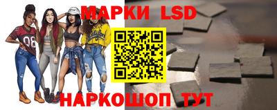 PSILOCYBIN Кунгур