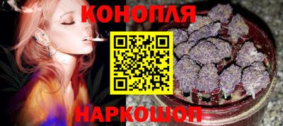 мескалин Кулебаки
