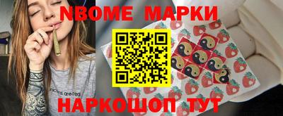 прущая мука Кумертау