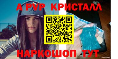 PSILOCYBIN Кунгур
