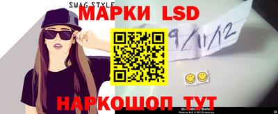 PSILOCYBIN Кунгур