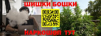 PSILOCYBIN Кунгур