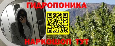 прущая мука Кумертау