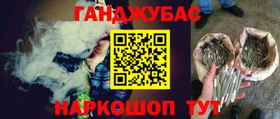 прущая мука Кумертау