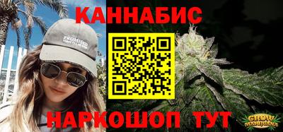 прущая мука Кумертау