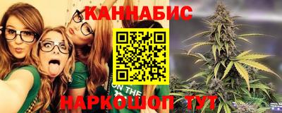 мескалин Кулебаки