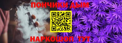мескалин Кулебаки