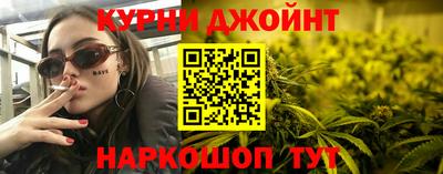 PSILOCYBIN Кунгур