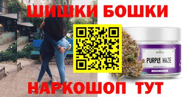 PSILOCYBIN Кунгур