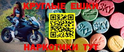 прущая мука Кумертау