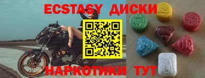 прущая мука Кумертау