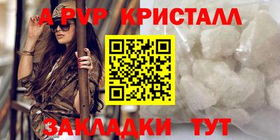 PSILOCYBIN Кунгур