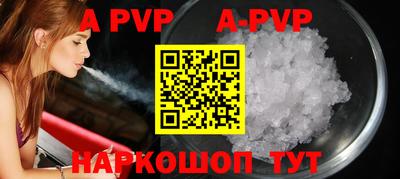 PSILOCYBIN Кунгур