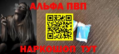 PSILOCYBIN Кунгур