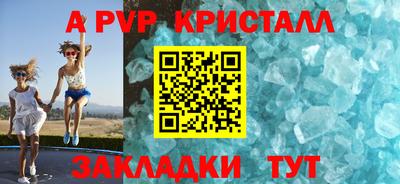 PSILOCYBIN Кунгур