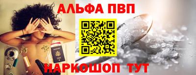 PSILOCYBIN Кунгур