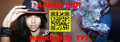 PSILOCYBIN Кунгур
