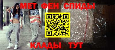 PSILOCYBIN Кунгур