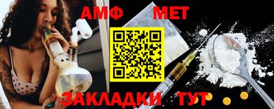 мескалин Кулебаки