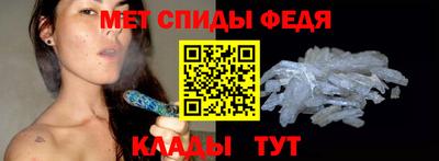 мескалин Кулебаки