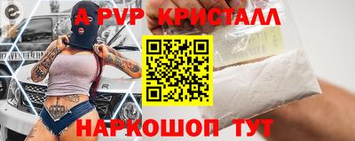 PSILOCYBIN Кунгур