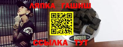 прущая мука Кумертау