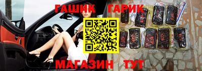 прущая мука Кумертау