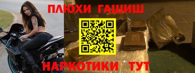 прущая мука Кумертау