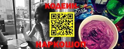 прущая мука Кумертау