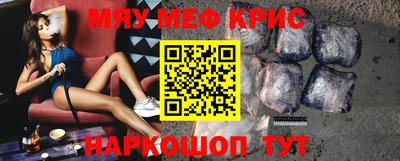 прущая мука Кумертау